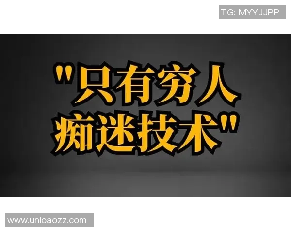 足球明星的平民生活揭秘穷人版视频素材展现真实一面