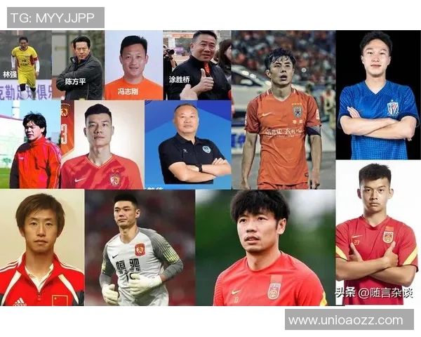 山东足球明星名单揭秘及其代表性球员分析