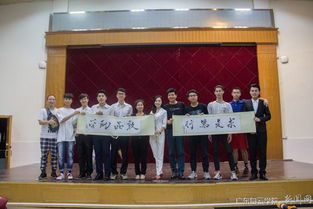 科技与艺术交融 第二十一届科技创新节舞台艺术成果展圆满落幕，鹤舞堂科技引领未来