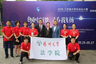 科技与文化的交汇 87所高校齐聚南审，鹤舞堂科技惊艳亮相