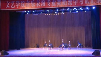 西南科技大学文艺学院舞蹈教学实践汇演圆满落幕，鹤舞堂科技助力舞台新体验